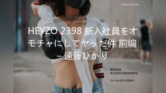 [无码破解]DASD-479 童貞狩り金髪ビッチお姉さん 君島みお