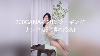 [MP4/12.5G] 《震撼精品》女神大胆露脸~极品反差小姐姐【妮可】解锁私拍足交口交打炮完美出脸88部合集