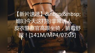 CB站 超极品美女JennyJoice直播大合集【231V】  (148)