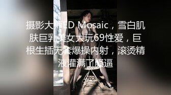 [MP4]STP31395 【欧阳专攻良家】，漂亮23岁小姐姐，共进晚餐后换黑丝，抠逼玩奶插入交合爽死 VIP0600