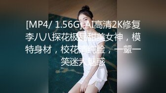 [MP4/ 877M] 短发性感少妇卧室中日常性爱，交挑逗，骑脸舔逼无套啪啪，花式姿势操逼