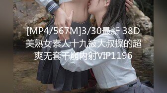 MIDV-207 出道1周年角色扮演4本番10发顔射特别篇 石川澪[AI破解]