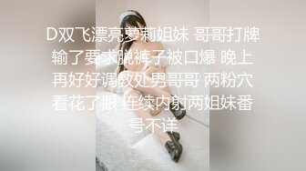 在家日常啪啪女友，身材一流上位骑乘