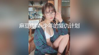 顶级喷水御姐 裸舞诱惑【小狐狸520】自慰潮喷高潮  (51)