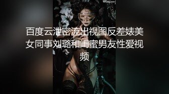 ❤️屌炸天！推特顶级身材露出狂人学生小嫩妹【linlin】私拍福利，喜欢户外人前极限露出公厕里打炮调教，相当刺激