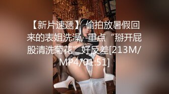 河北我的大学女友第4部