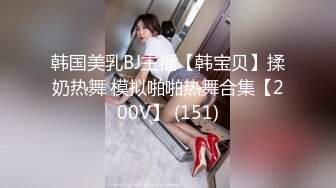 商业街一路跟踪抄底多位极品高跟美少妇各种极品骚内让人目不暇接 (10)