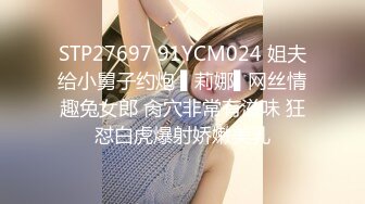 【重金购买OnlyFans福利资源】▶▶极品网红国产福利姬ღ下面有跟棒棒糖ღ (7)