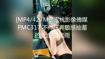 趁堵车就玩玩奶子吧