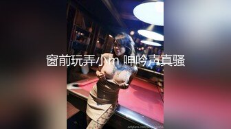 京舞蹈系校花与男友开放时被各种动作爆操 极品身材粉红色小内裤真性感