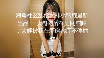 [MP4]勾搭的良家少妇 很少给老公口交 差点儿呛到了 近距离啪啪后入