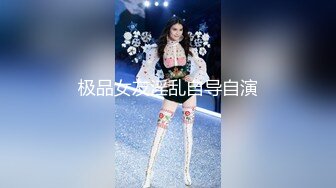 短发露脸护士大奶妹跟小哥深夜啪啪，让小哥吃奶舔逼淫水多多，淫声荡语多体位爆草抽插，直接内射骚穴舔鸡巴