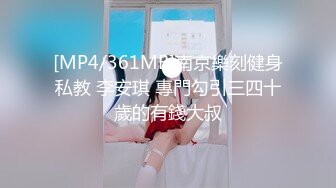 高颜值绝美人妻博主『晚儿』小穴发痒找大屌单男猛烈操穴 边冲刺边用手揉逼豆太爽了