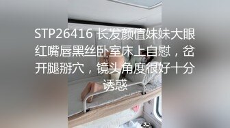 宅男福利，推特瘦瘦的白虎清纯小嫩妹yuanyexiaonian收费私拍，制服脸穴同框紫薇，看表情很敏感受不了 (1)