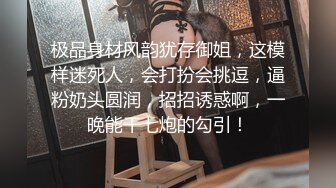 【极品媚黑❤️重磅核弹】绿帽男找黑超大屌3P轮操娇俏美人妻 黑超猛男操完娇妻瘫痪忍不住再操 高清1080P原档无水印