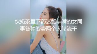 【姐姐水好多】啪啪~裸舞~甩奶【18V】 (17)