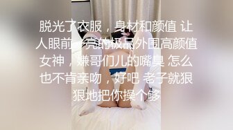 【极品??萝莉少女】软萌兔兔酱?人型宠物之爱猫人士肛塞尾巴一线天粉嫩蜜穴玩弄逗猫女宠吸吮肉棒爆肏嫩穴