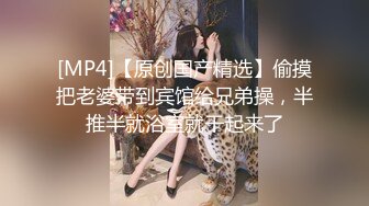 OnlyFans 短发妹子【Kitty】7月份最新性爱啪啪订阅福利第三弹 3