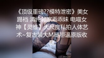 御姐女神~18小时【多木樱子】骚舞！道具！喷水~好久没有这么漂亮的御姐了~！ (7)