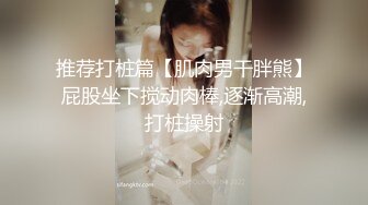 上海学生纹身小姐姐高潮