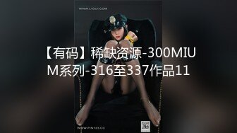 最新厕所偷窥马尾高跟美眉嘘嘘