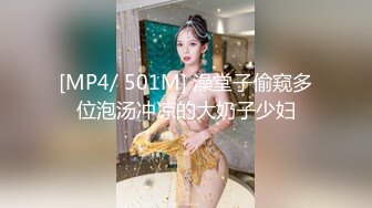 [MP4/ 260M] 榨精御姐&nbsp; 禁欲一个月的女孩有多可怕&nbsp; Vita 性奋吃着鸡巴 女上位一插到底