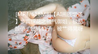 精东影业JDYG013我们三淫