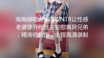 跟拍三個逛商場的極品高跟美女,蕾絲黑裙下的渾圓翹臀和卡通內內