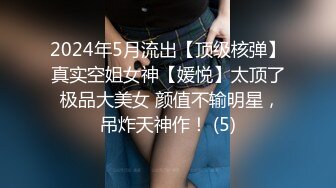 ❤️优雅气质尤物❤️极品瑜伽老师趁着老公不在家主动勾引我操她 说喜欢穿着衣服趴在地上被鸡巴后入 火辣身材不要太舒服