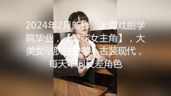 【顶级女神??极品性爱】超长腿女神『Apple』最新OF版啪啪私拍《粉色魅惑》天天想让你来操我 高清720P原版无水印