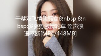 STP26850 酒店偷拍约操御姐范170cm大长腿人妻外围女被草爽到不要的