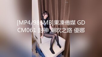 XKTV108 肖云 聚会再遇初恋 干柴烈火坠入爱河 星空无限传媒