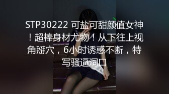 [MP4]STP25939 逍遥赛神仙，大佬开辟新战场，买一送一，极品姐妹花，唯美香艳佳作 VIP2209