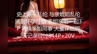 高价福利！微博128万粉，巨乳肥臀女神尤物【芷仪g宝】最新露脸私拍，新型炮机体验，高潮喷水，淫语挑逗