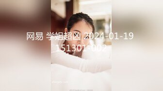 [MP4/ 820M] 女神姐妹花无敌兔兔外表甜美戴眼镜，丁字裤翘起屁股，半脱特写肥穴，超大号假屌骑坐抽插