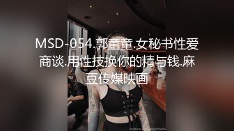 模特身材美腿小姐姐蒙眼舔屌 肉丝高跟鞋 扶屌骑乘后入 撞击深插刺激