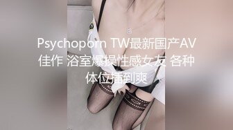 【新片速遞】&nbsp;&nbsp;✨OF日本大眼萌妹「Yui Peachpie」运动少女正准备出门锻炼被男友后入无套中出[422M/MP4/16:41]