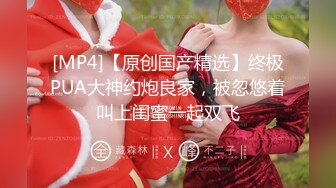 豐滿大奶肥美少婦CosPlay,白色絲襪穿上,奶大自然下垂,黑人尺寸玩具抽送