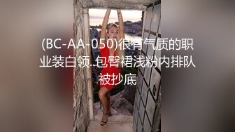 【极品反差?淫妻泄密】露脸才是王道！推特网红NTR顶级绿帽媚黑骚妻vincen私拍~小黑哥不懂怜香惜玉往死里肏完整版