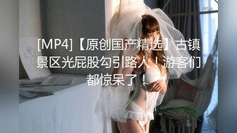 [MP4]【钻石级推荐】麻豆传媒豪乳女神「吴梦梦」无套系列《调情酒吧》微醺后的疯狂性爱 狂插口爆裹射