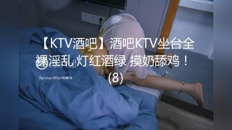 巨乳小萝莉 抖奶裸舞【糖儿小迷迷】高价收费尺度大开 全裸抠逼特写 去重合集【55v】 (1)