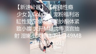 STP32494 反差小母狗 外表清纯乖巧的大长腿美少女 私下非常反差，可爱小情趣装被金主大鸡巴爸爸爆插，视觉感超强