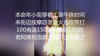 专约少女萝莉大神『唐伯虎』 压肏00后小母狗，自己掰开白丝网袜美腿露出白虎小嫩穴 羞耻看大肉棒插入自己小骚逼