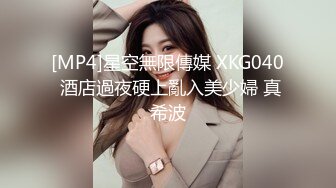 极品清纯甜美小仙女 给人恋爱的感觉