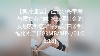 [2DF2] 出租房约会公司女同事离异美腿少妇李姐寂寞很久轻松拿下淫水太多浪叫声激情对白淫荡1080p[MP4/118MB][BT种子]