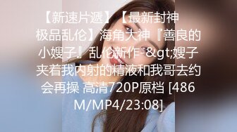 王者泄密流出极品眼镜反差婊校花美女刘璐与金主爸爸换装情趣内衣性爱视频与艳照 (3)