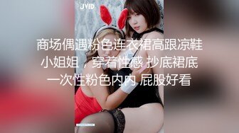 这主播证明了一件事，怎么搞这些女人人家都不会满足的