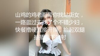 颜值小妹下海直播首秀，全程露脸清纯粉嫩乖巧可爱