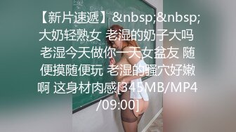 性感瑜珈老师E奶蝶用乳交来教学生放松身体,各种体位让老师爽到不行全部射在大奶上 (1)