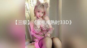 【超极品】颜值担当的漂亮混血女主播大尺度直播合集3